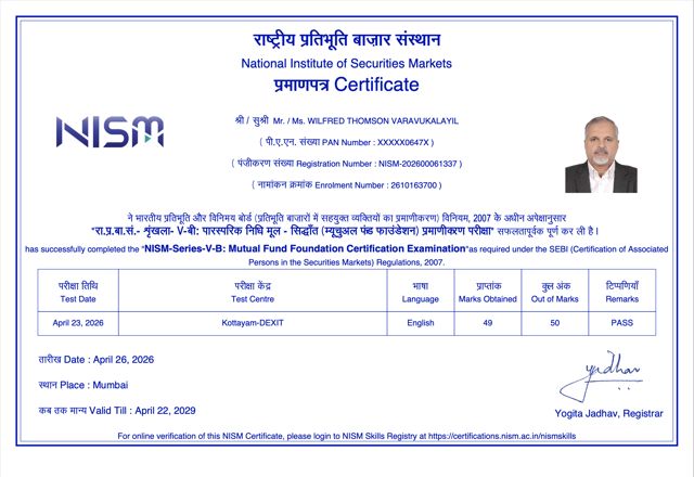 NISM Series V-B certificate